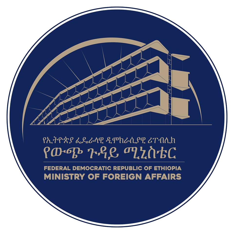 MFA_Ethiopia_Logo